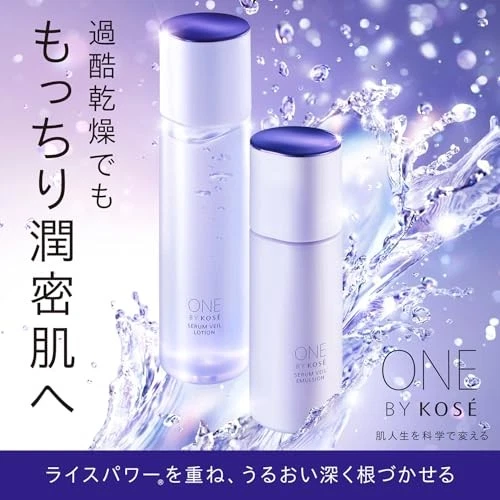 KOSE - One By Kose Serum Veil Lotion 180ml.