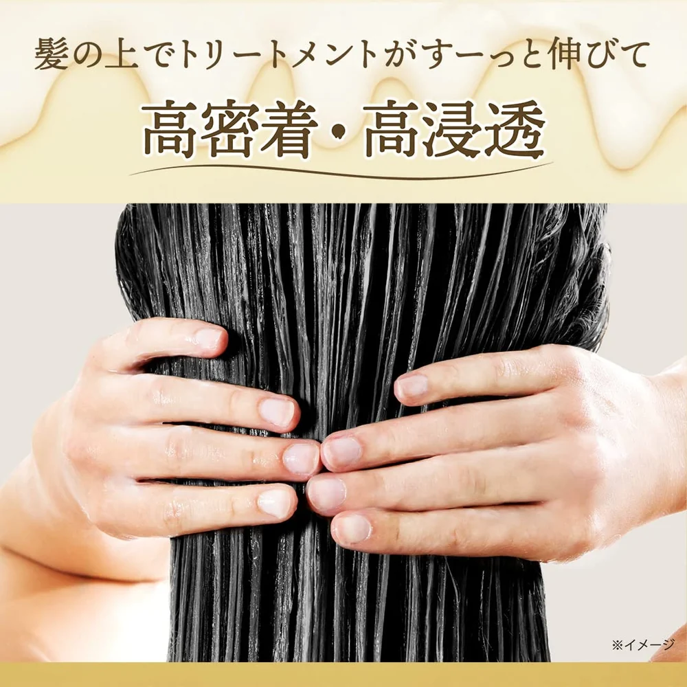 Lux - Super Rich Shine Straight Beauty Treatment 150g.