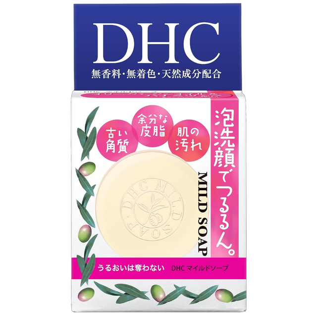 DHC - Mild Soap 35g. (Pack of 3)
