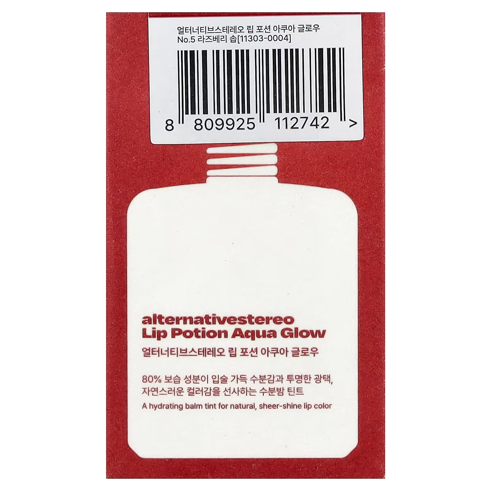 Alternative Stereo - Lip Potion Aqua Glow #05 Raspberry Soap 9ml.