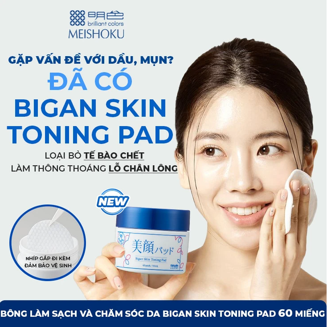 Meishoku - Bigan - Skin Toning Pad 115ml. (60 Pads)