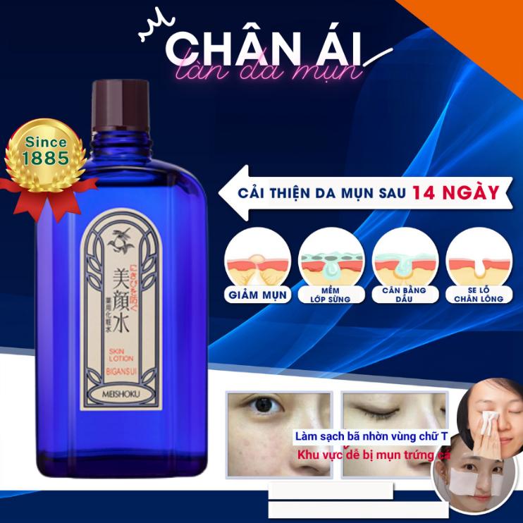 Meishoku - Bigan - Sui Skin Lotion 90ml.