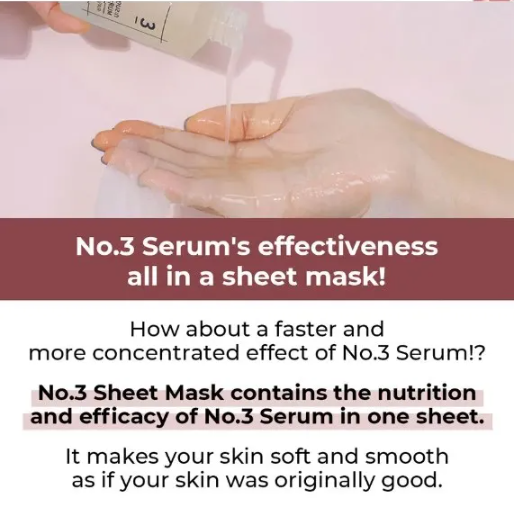 Numbuzin - No.3 Tingle-Pore Softening Sheet Mask 27ml. (Pack of 6)