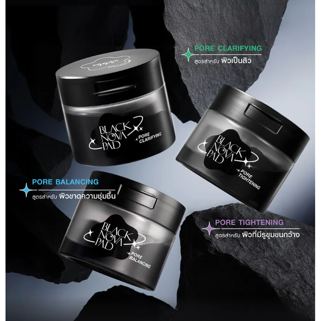 MizuMi - Black Nova Pad Pore Clarifying 170g. (80 Pads)