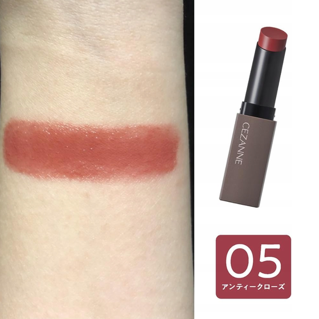 Cezanne - Lip Color Shield #05 3.7g.
