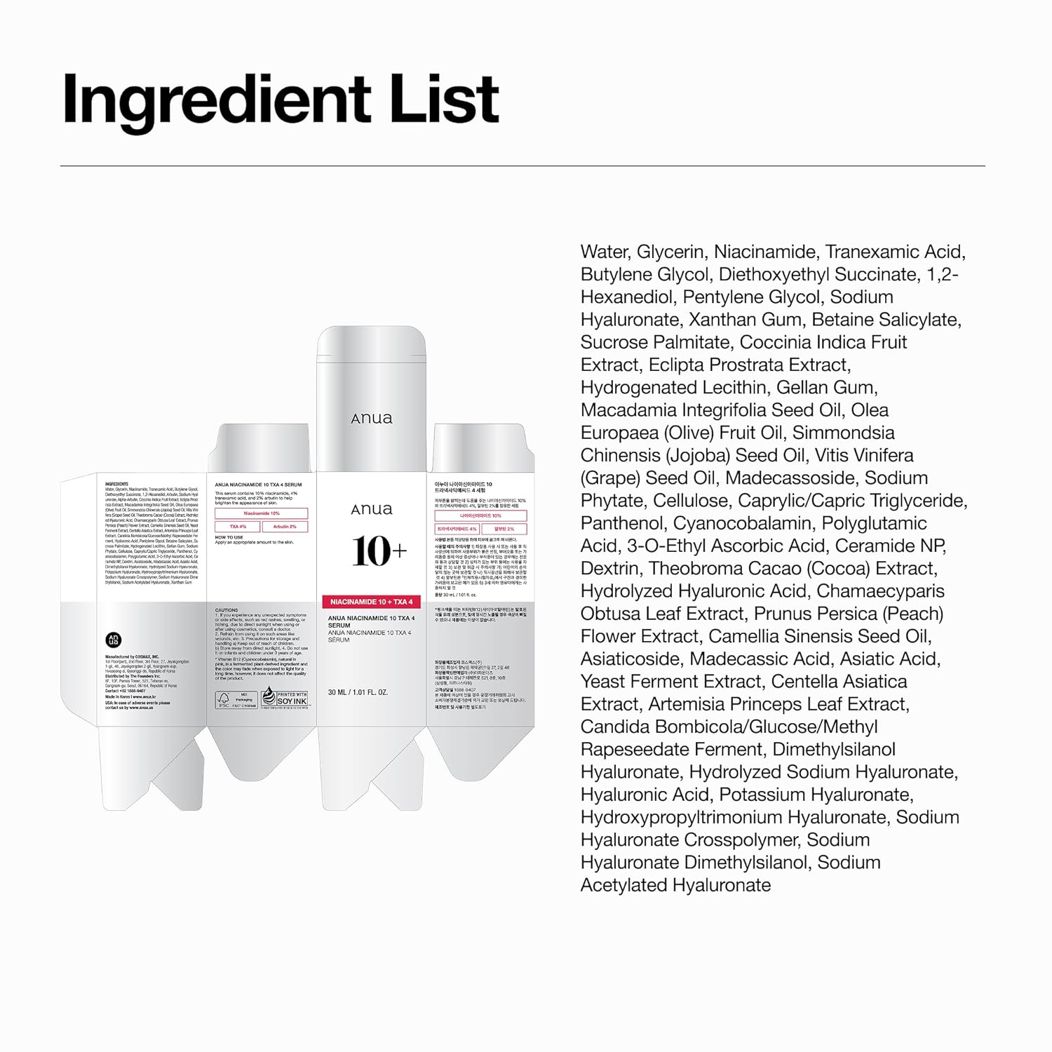 Anua - 10+ Niacinamide 10 + TXA 3 Serum 10ml.
