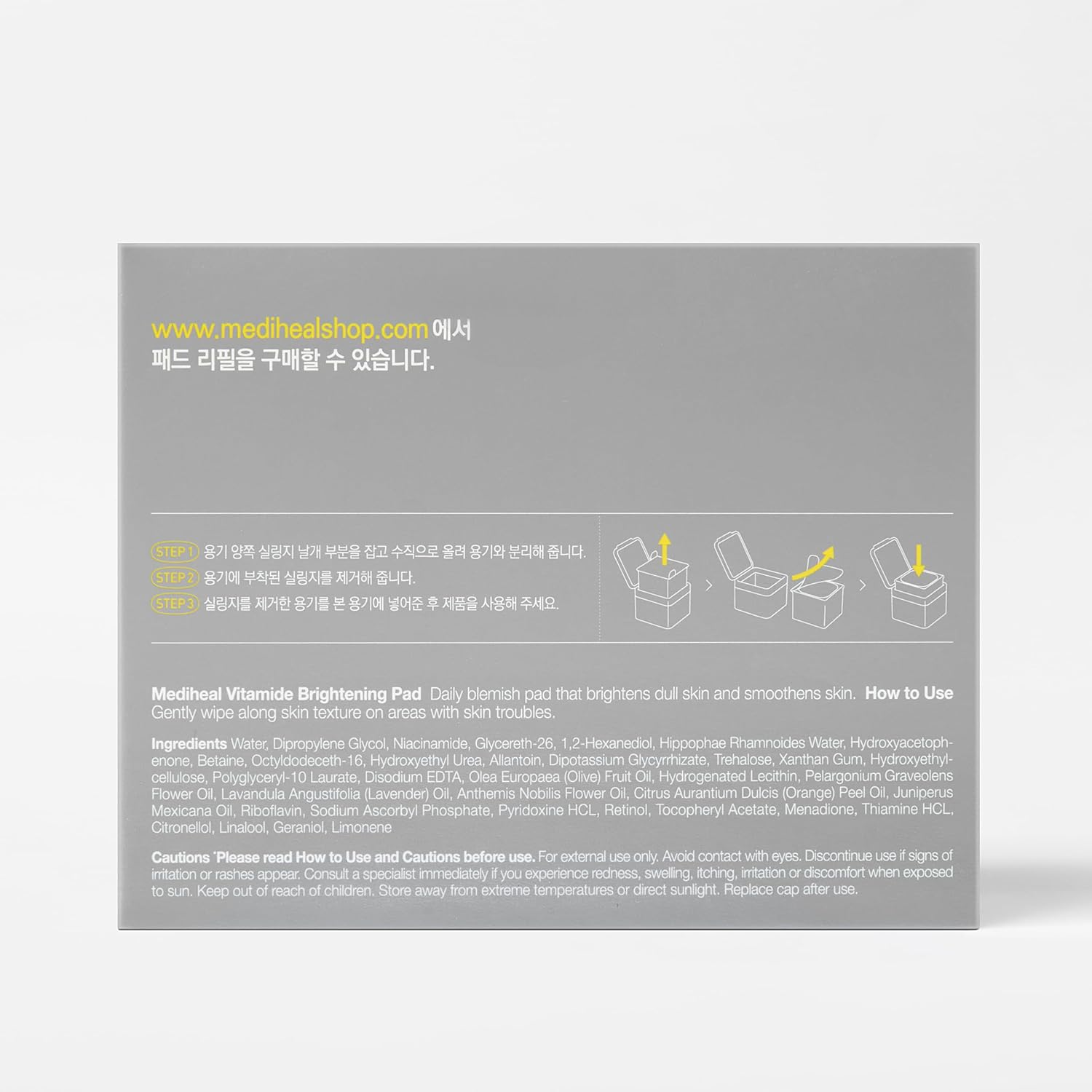 Mediheal - Vitamide Brightening Day & Night Pad 180ml. (100 Pads)