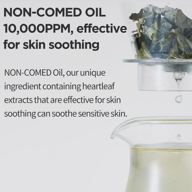 Anua - Heartleaf Pore Control Cleansing Oil 200ml.