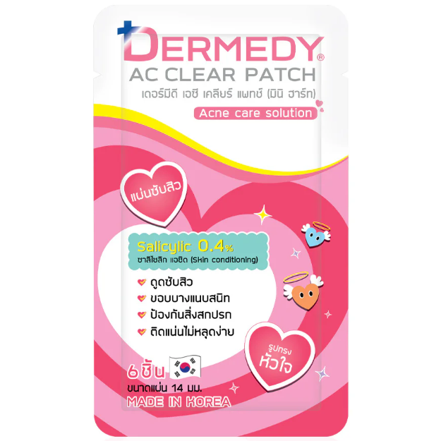 Dermedy - AC Clear Patch Mini Heart 6 Dots (Pack of 3)