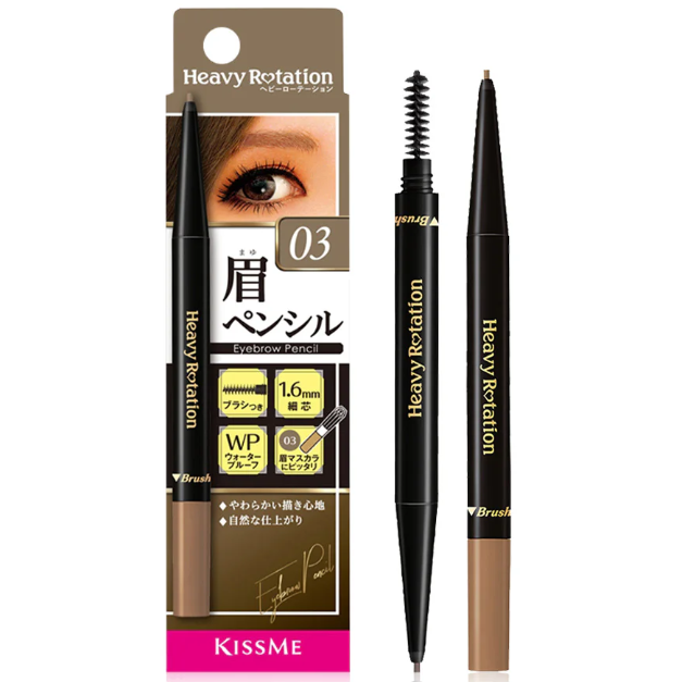 Kiss Me - Heavy Rotation Eyebrow Pencil 1.6mm #03 Ash Brown 0.09g.