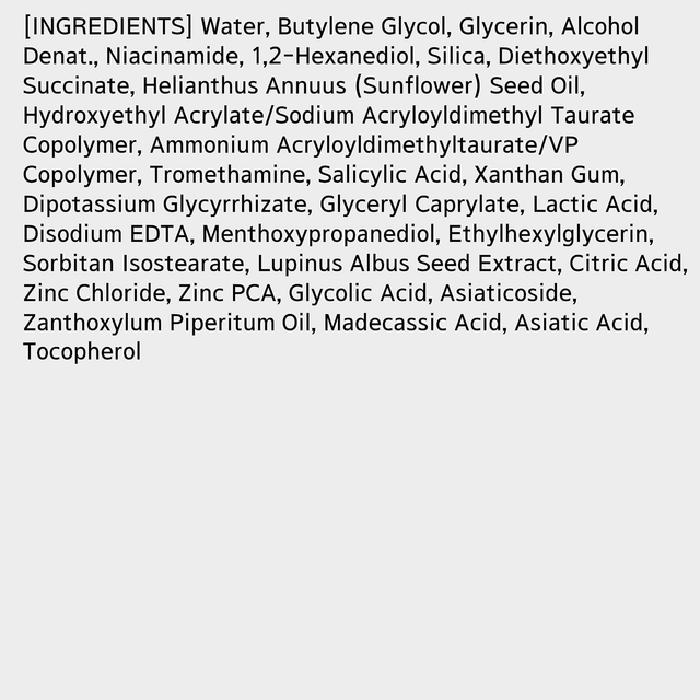 Aestura - Theracne 365 Active Serum 30ml.