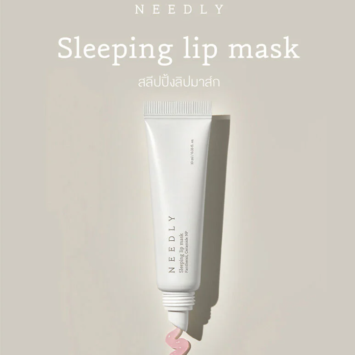 NEEDLY - Sleeping Lip Mask 10ml.
