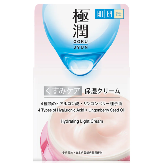 Hada Labo - Hydrating Light Cream 50g.