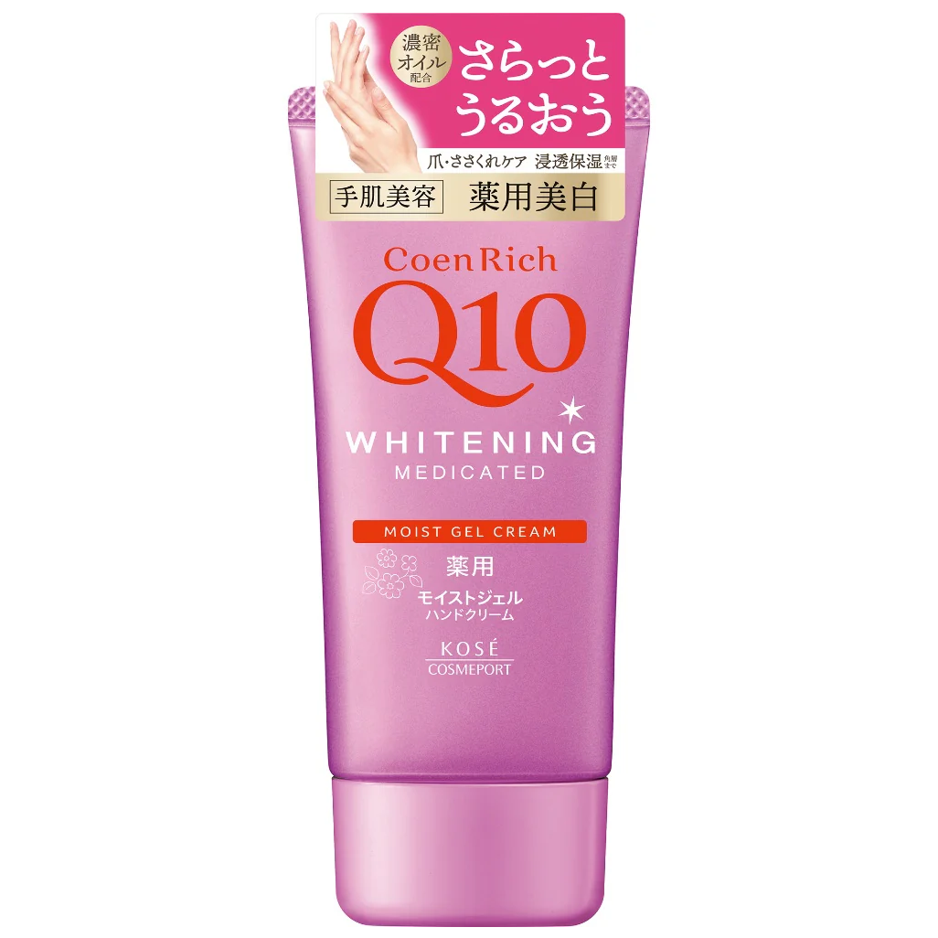 KOSE - CoenRich Q10 - Whitening Medicated Moist Gel Cream 80g.