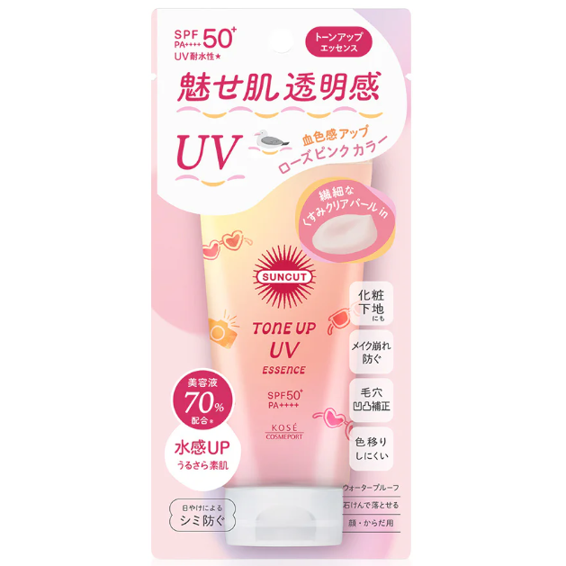 Suncut - Rose Pink Tone Up UV Essence SPF50+ PA++++ 80g.
