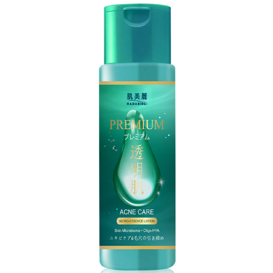 Hadabirei - Premium Acne Care Micro-Essence Lotion 180ml.