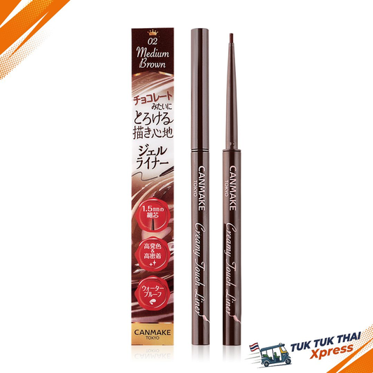 Canmake - Creamy Touch Liner #02 Medium Brown 0.10g.