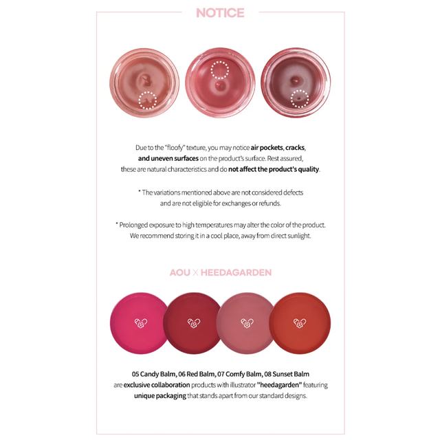 AOU - Floofy Matte Balm #07 Comfy Balm
