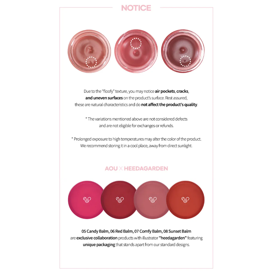 AOU - Floofy Matte Balm #03 Cotton Balm
