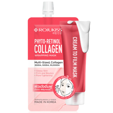 Rojukiss - Phyto-Retinol Collagen Wrapping Mask 10ml. (Pack of 3)