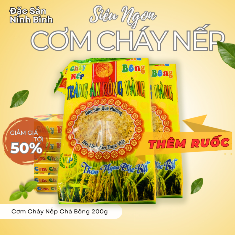 Cháy Nếp Chà Bông - Vietnamese Crispy Sticky Rice with Shredded Pork Tràng An Rồng Vàng 200g.