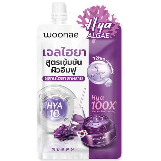 Woonae - Hya-Max Moisturizing Gel 50g. (Pack of 3)