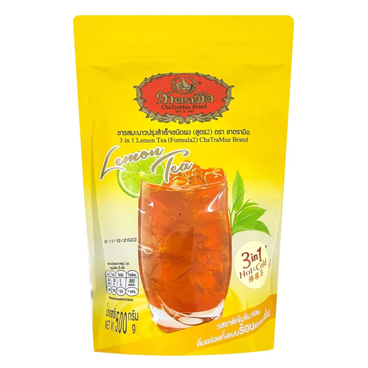 Cha Tra Mue - 3 in 1 Leomn Tea, Formula 2 100g. (20 x 5g. bags)