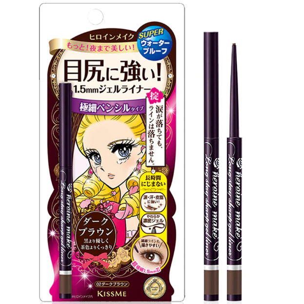 Kiss Me - Heroine Make Long Stay Sharp Gel Liner 1.5mm #02 0.07g.