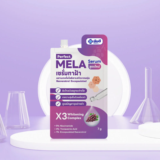 Yanhee - Perfect Mela Serum 7g. (Pack of 6)
