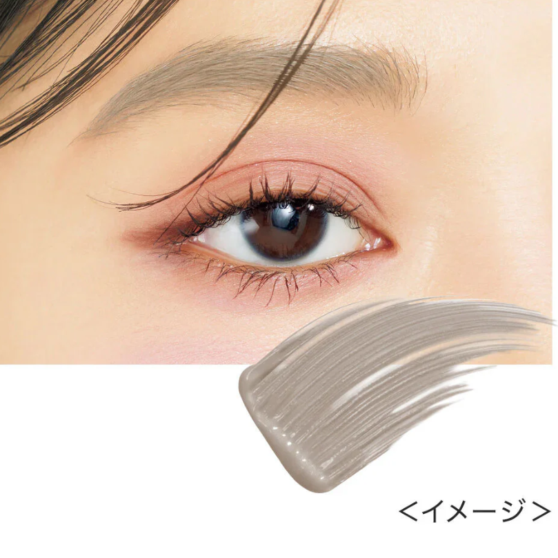 Kiss Me - Heavy Rotation Coloring Eyebrow #51 Ice Greige 8g.