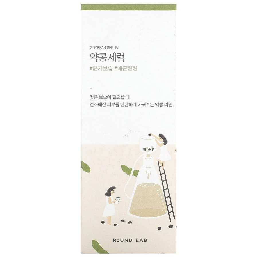 Round Lab - Soybean Serum 50ml.