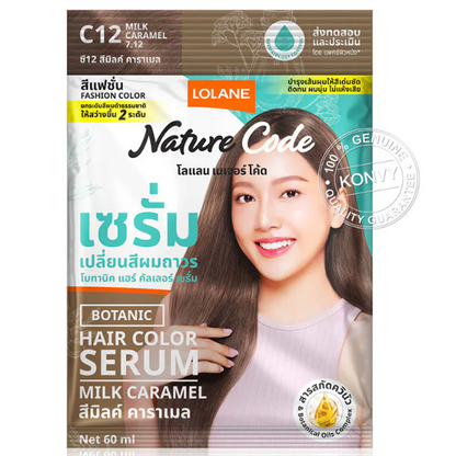 Lolane - Nature Code Botanic Hair Color Serum #C12 Milk Caramel 60ml. (Pack of 3)