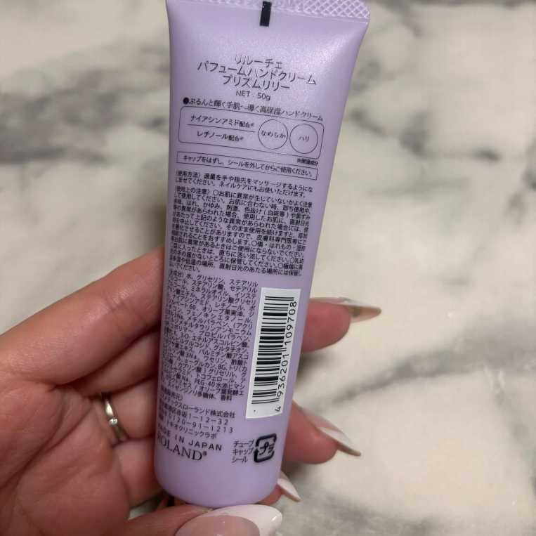Cosmetex Roland - Reluce - Perfume Hand Cream Prism Lily 50g.