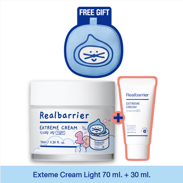 Real Barrier - Realbarrier Bundle of 1x Extreme Cream Light 70ml. + 1x Extreme Cream Light 30ml.