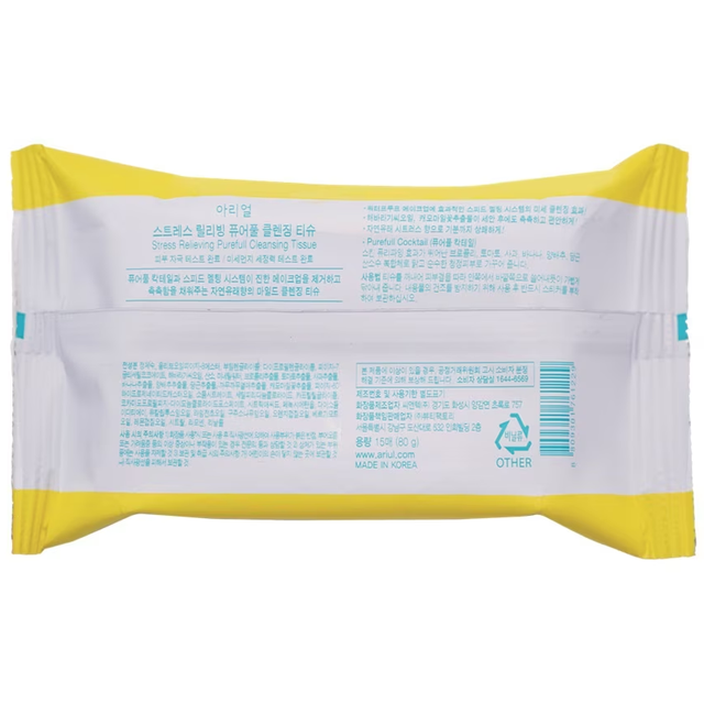 ARIUL - Stress Relieving Purefull Cleansing Tissue (80 Sheets)
