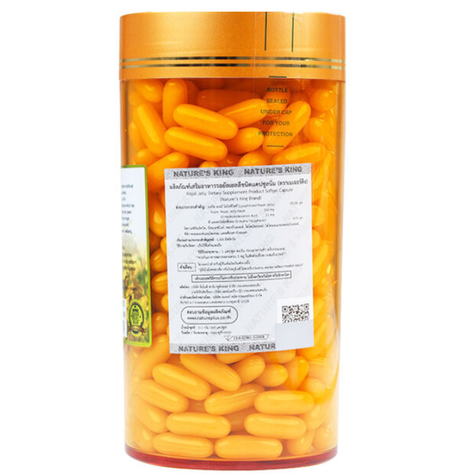 Nature's King - Royal Jelly Original (365 Capsules)