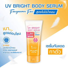 MizuMi - UV Bright Body Serum Fragrance Free 180ml.