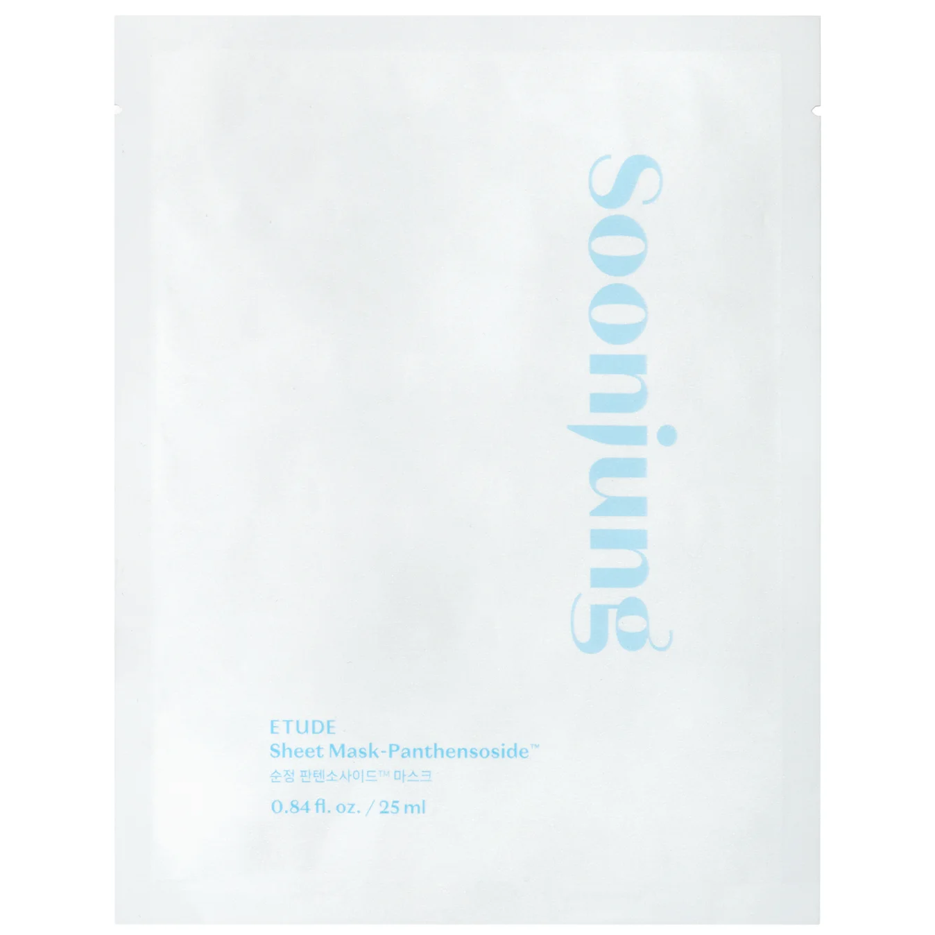Etude - SoonJung Sheet Mask Panthensoside 25ml. (Pack of 3)