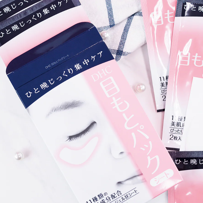 DHC - Pack Sheet Eyes (Pack of 6 Pairs)