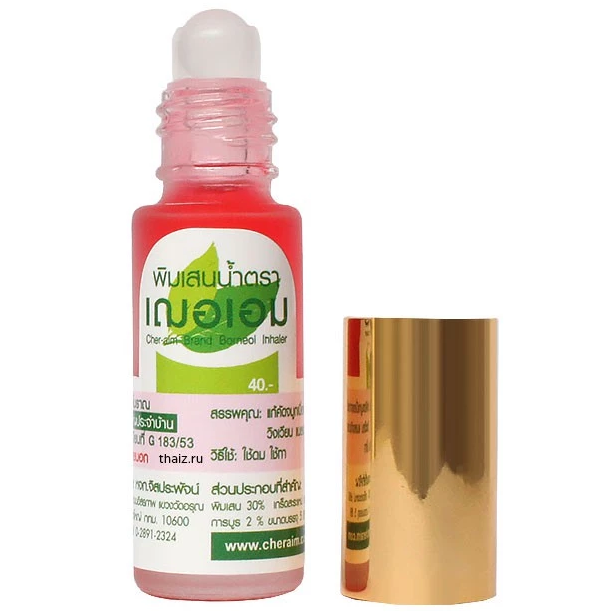 Cher-aim - Red Herbal Inhaler Nasal Borneol Oil Roller 5ml. (Pack of 6) - Yadom - Relieve Congestion Dizzy - Made in Thailand