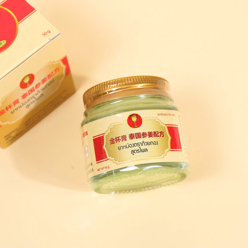 Golden Cup - Balm Plai Formula 50g. (Pack of 3)