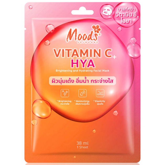 Moods Skin Care - Vitamin C + Hya Brightening And Hydrating Facial Mask 38ml. (Pack of 3)