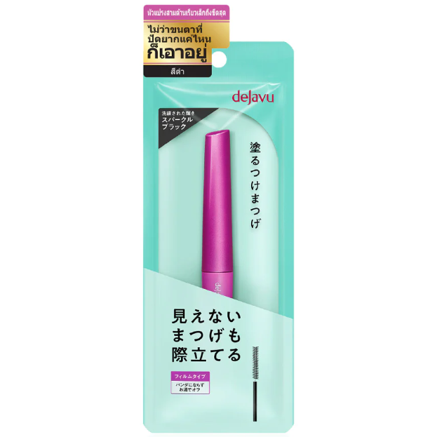 Dejavu - Lash up Mascara #E1 Black 3.1g.