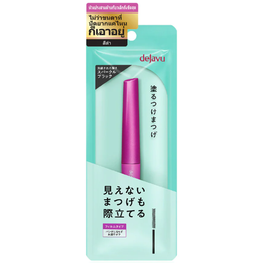 Dejavu - Lash up Mascara #E1 Black 3.1g.
