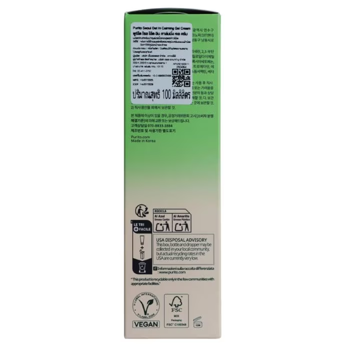 Purito - Seoul Oat In Calming Gel Cream 100ml.