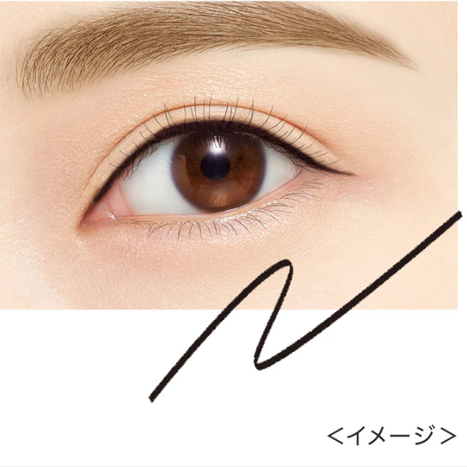 Kiss Me - Heroine Make Long Stay Sharp Gel Liner 1.5mm N #01 Black 0.08g