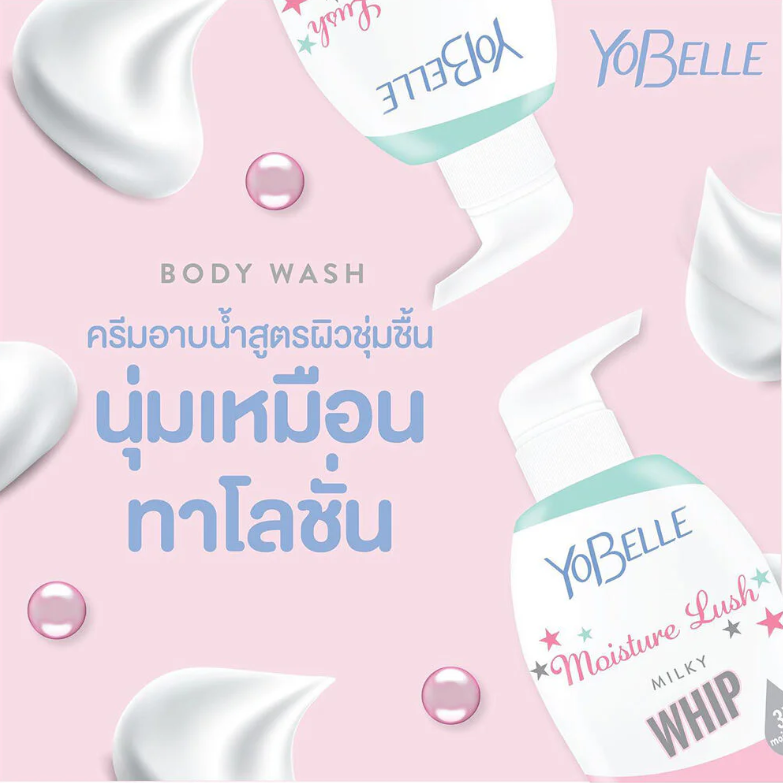 Yobelle - Moisture Lush Milky Whip Body Wash 400ml.