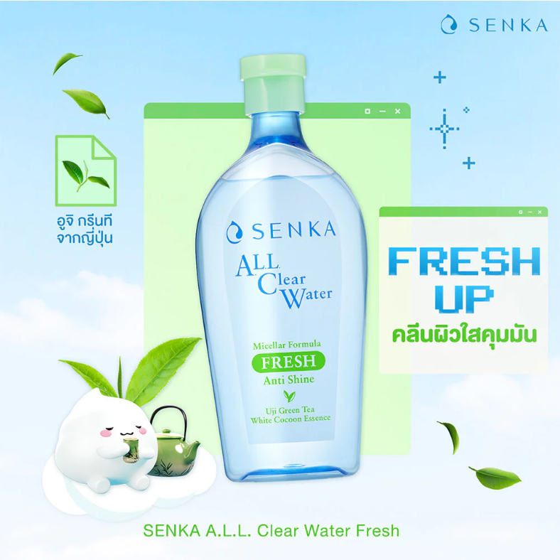 Senka - ALL Clear Water Micellar Formula Fresh 400ml.