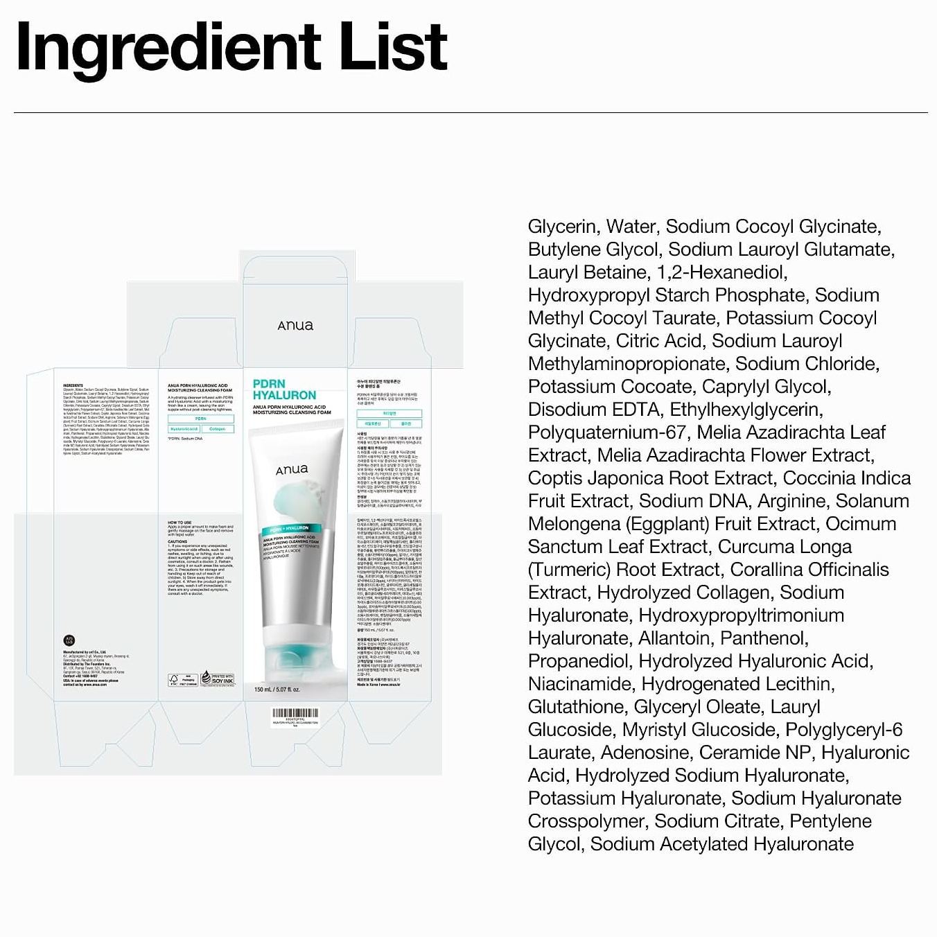 Anua - PDRN Hyaluronic Acid Moisturizing Cleansing Foam 150ml.