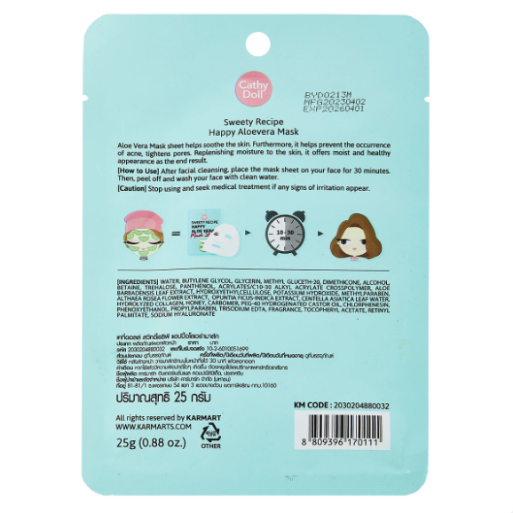 Cathy Doll - Sweety Recipe Mask Happy Aloe Vera 25g. (Pack of 3)
